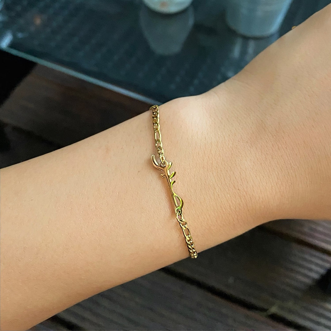Armband mit Sabr auf Arabisch 18K vergoldet