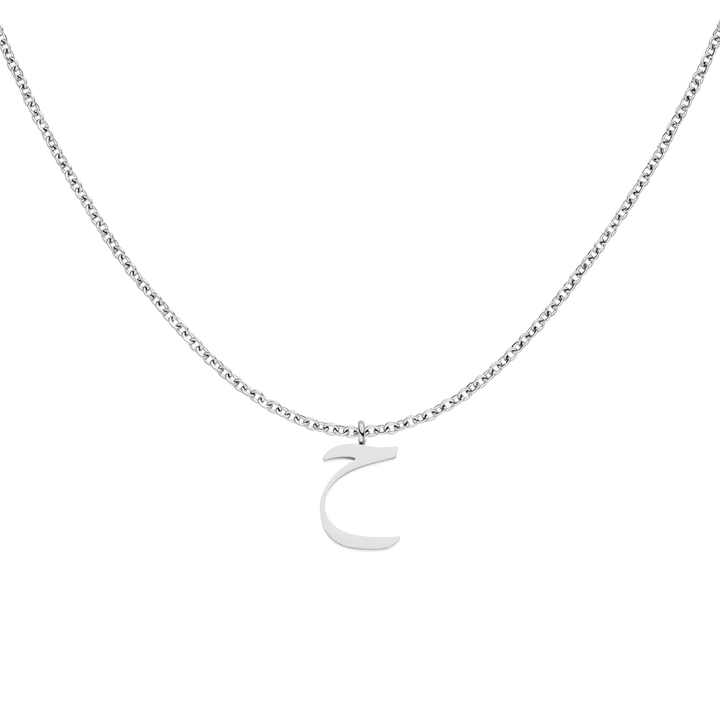 Arabische Halskette Buchstabe H filigran silber